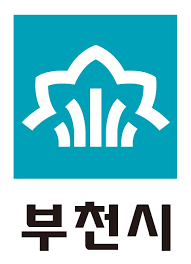 부천시청 구인구직 일자리센터