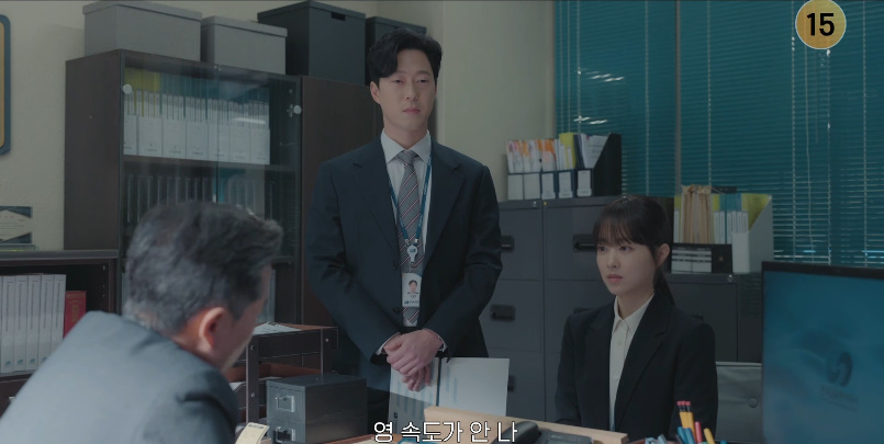 미지의 서울 줄거리