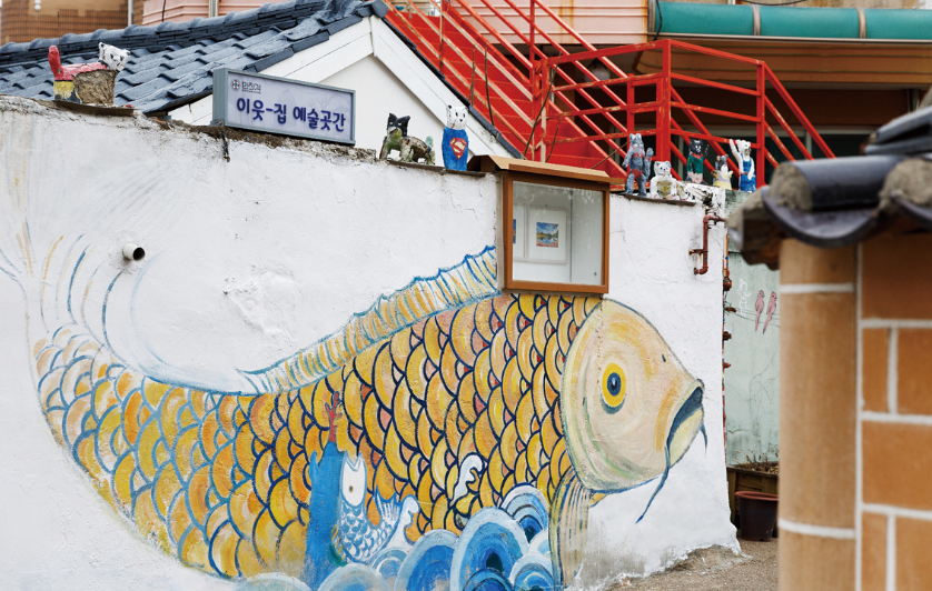 수원 화성 행궁동 카페거리