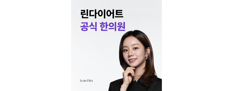 수원 권선구 불면증