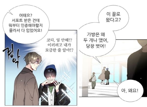 우주의별-우주서포트