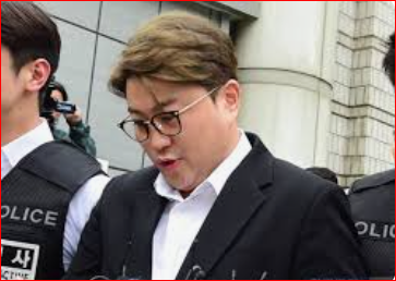 김호중 방지법