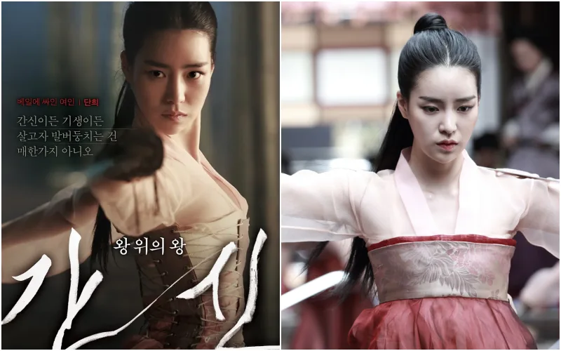 긴 검은머리에 관능미가 느껴지는 한복을 입고 있는 영화 간신에 여주인공 배우 임지연