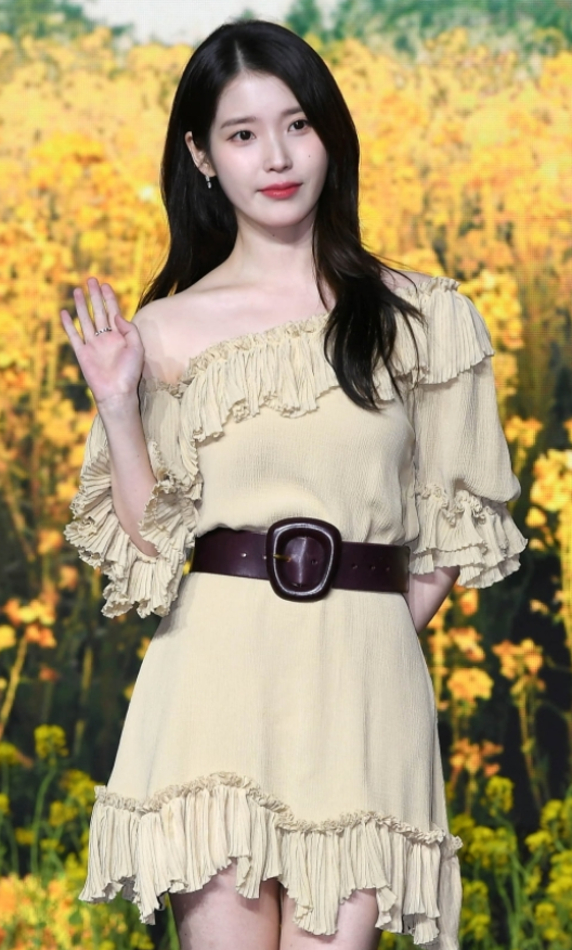 아이유