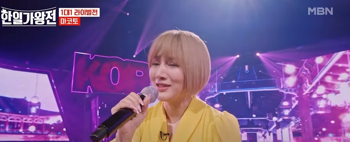 약속 - 마코토(MAKOTO) 원곡 장윤정