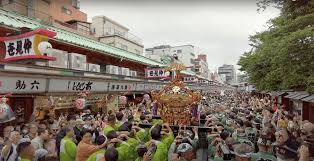 일본 가을 축제