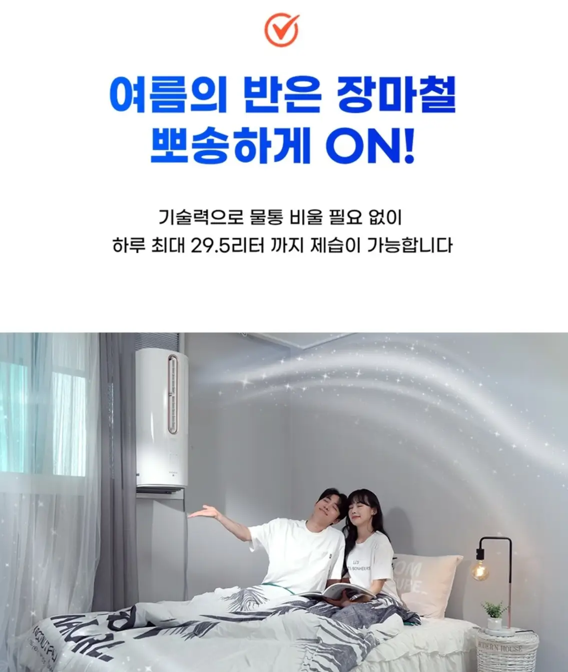 사진10
