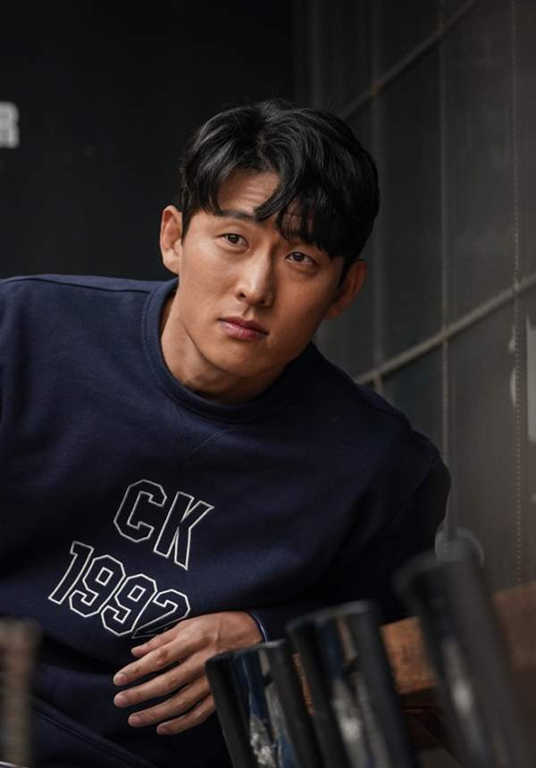 고준