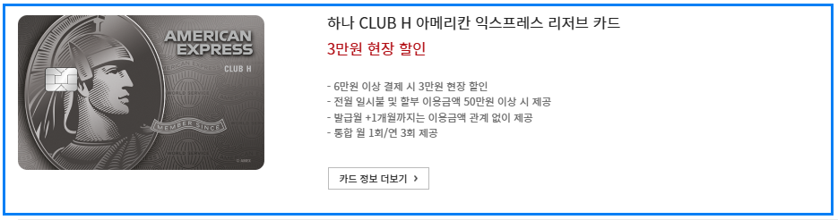 아웃백 할인받는 법