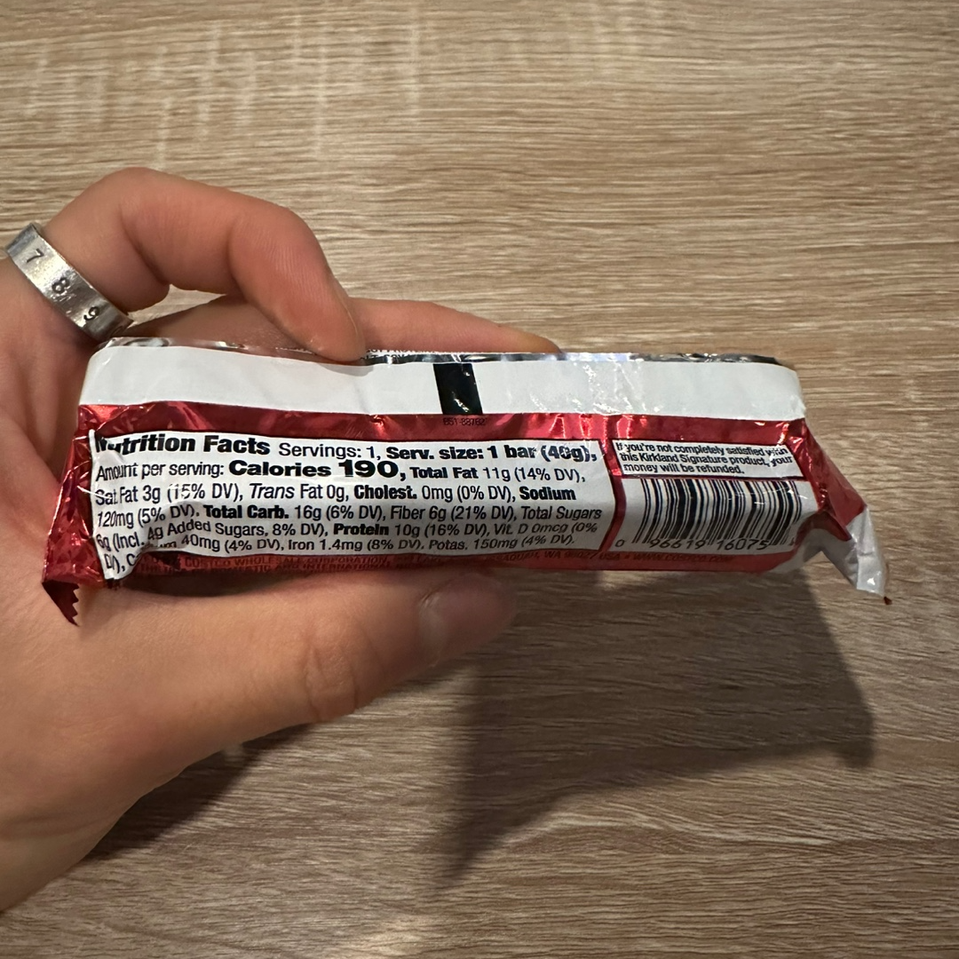 뒤에 있는 영양성분표