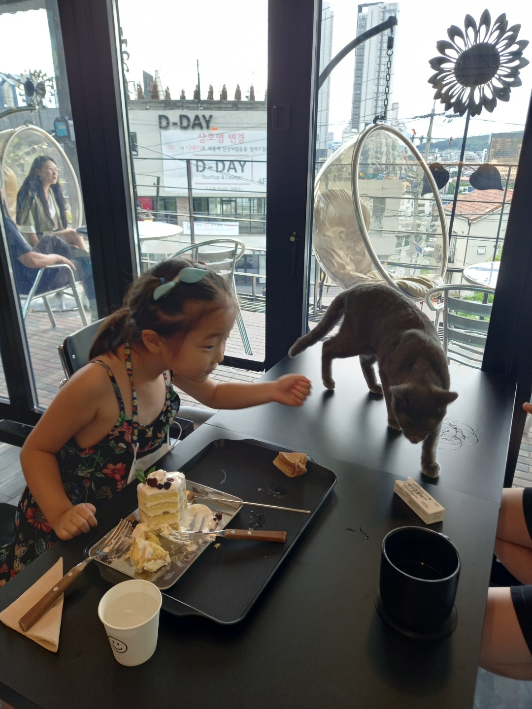 베로니 카페(청주)