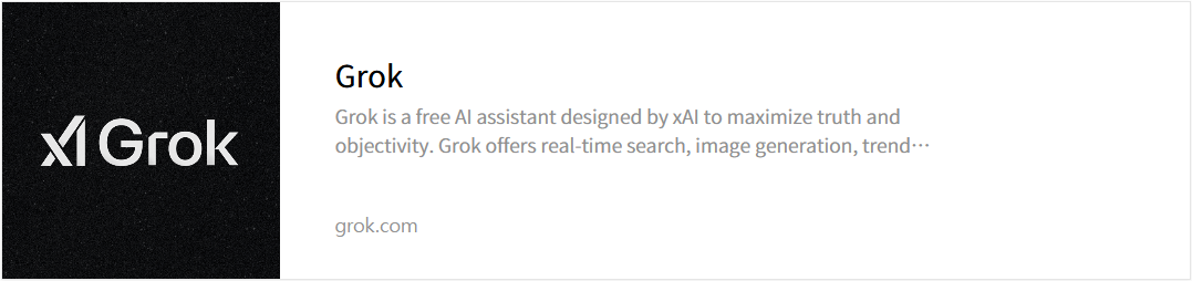 xAI의 그록 바로가기