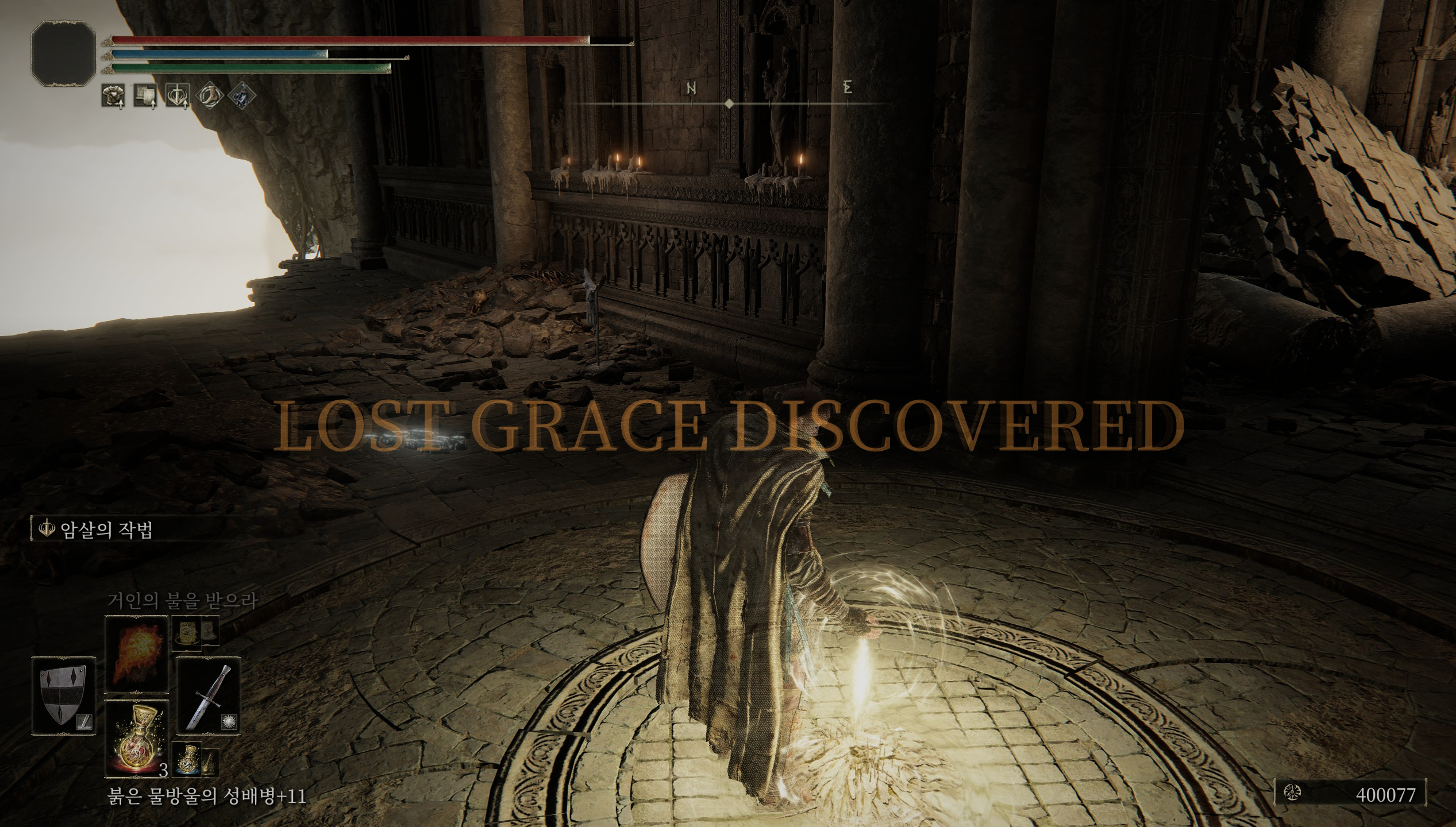 신의 살갗의 두명