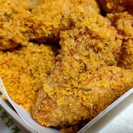 치퐁당