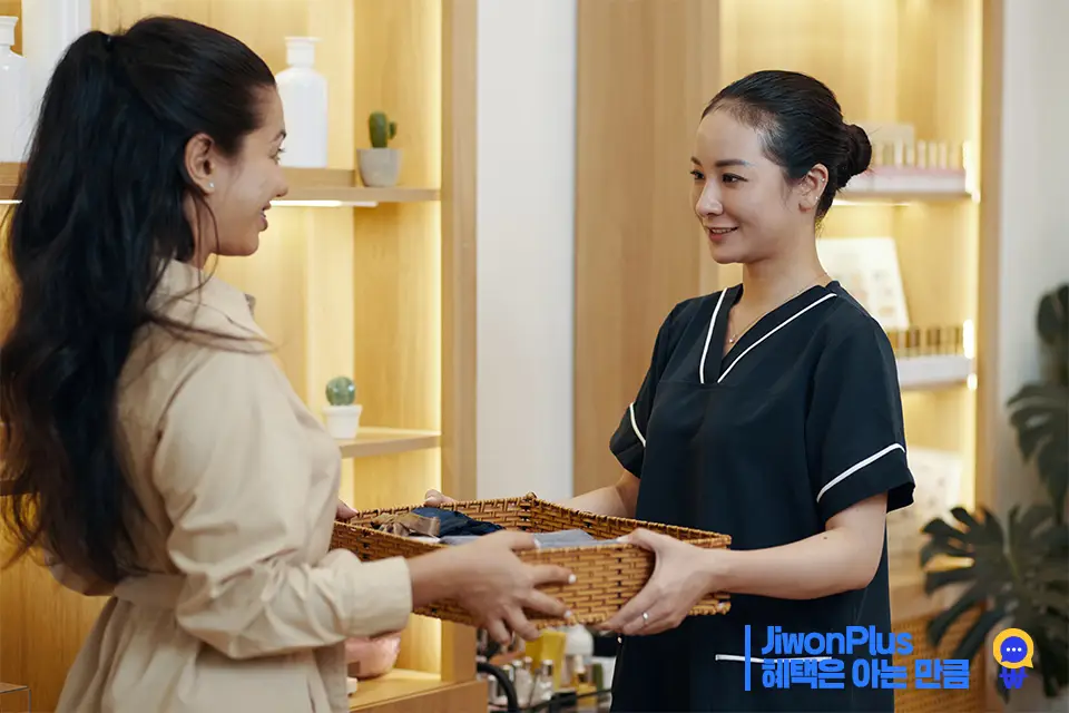 상생페이백 조회