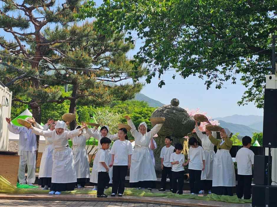 하동야생차문화축제