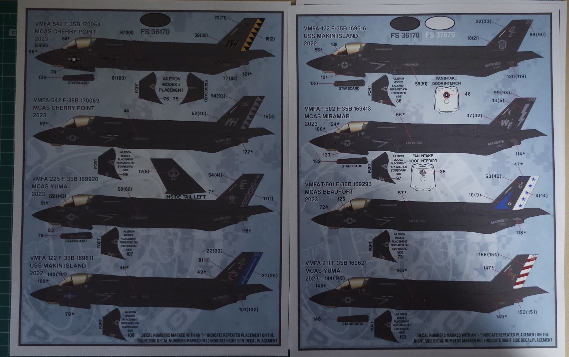 데칼-가이드-2~3-페이지