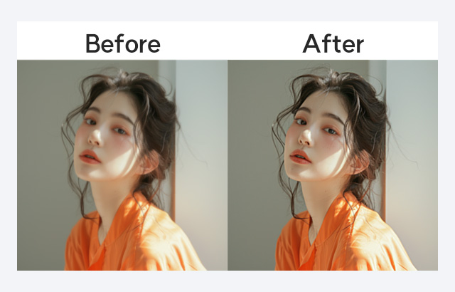 선명화 적용 전후