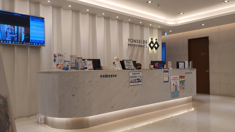 수원 팔달구 인계동 정형외과 유명하고 잘하는 곳 추천 TOP 5