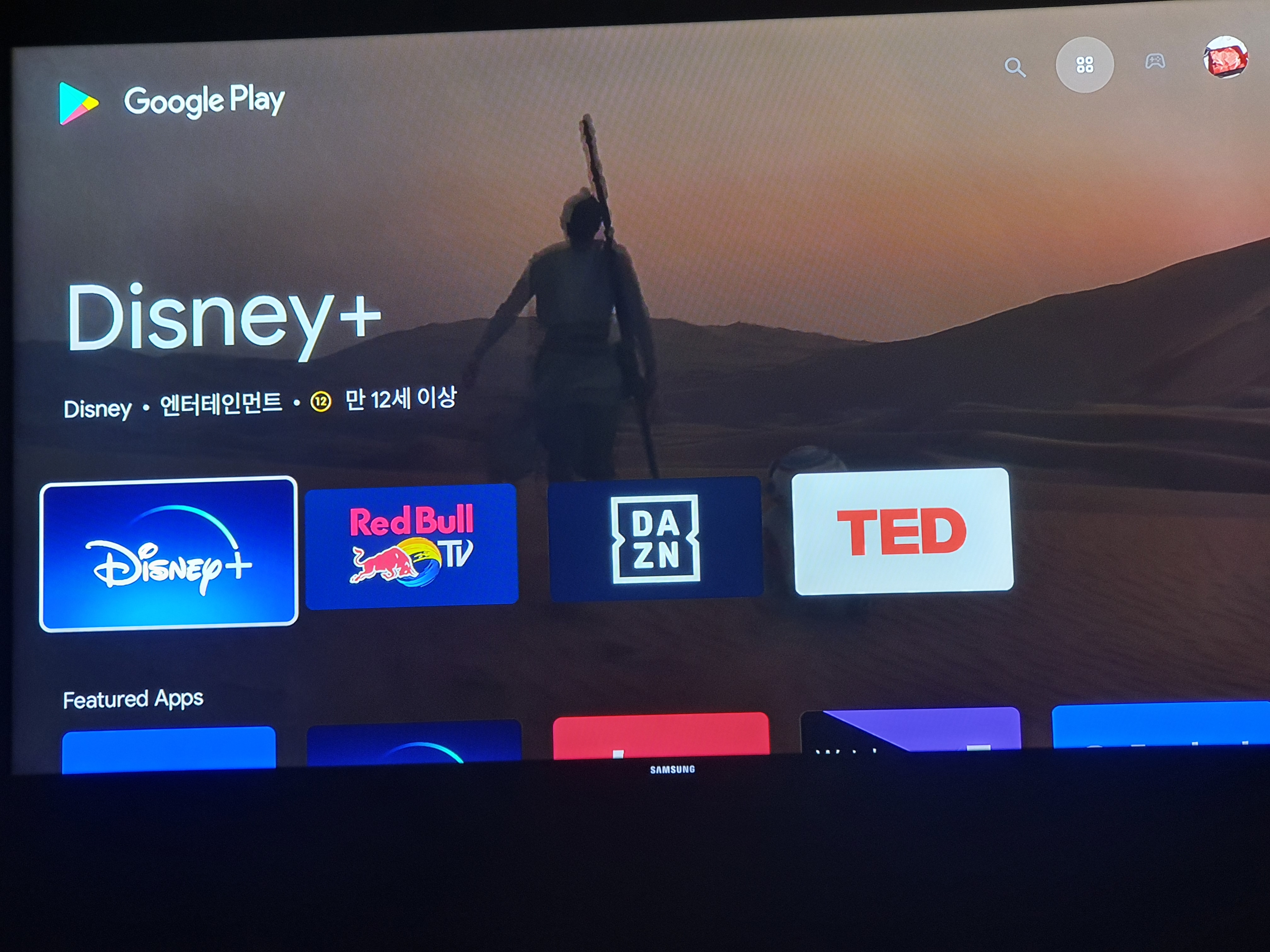 이젠 샤오미 미박스S 안드로이드TV를 즐겨보자! 세팅끝!