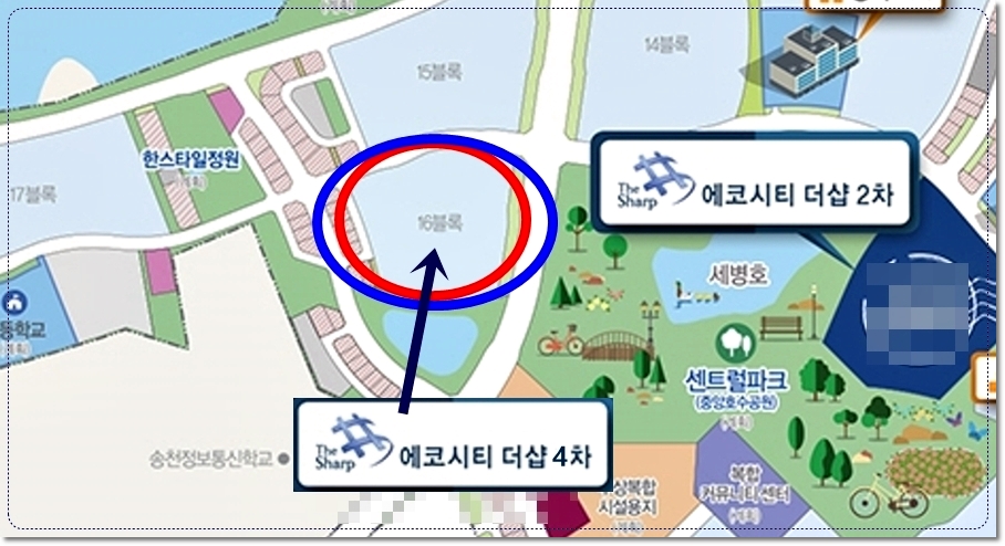 전주-에코시티-더샵-4차-16BL-아파트-분양가-및-분양일정-등-알아보기