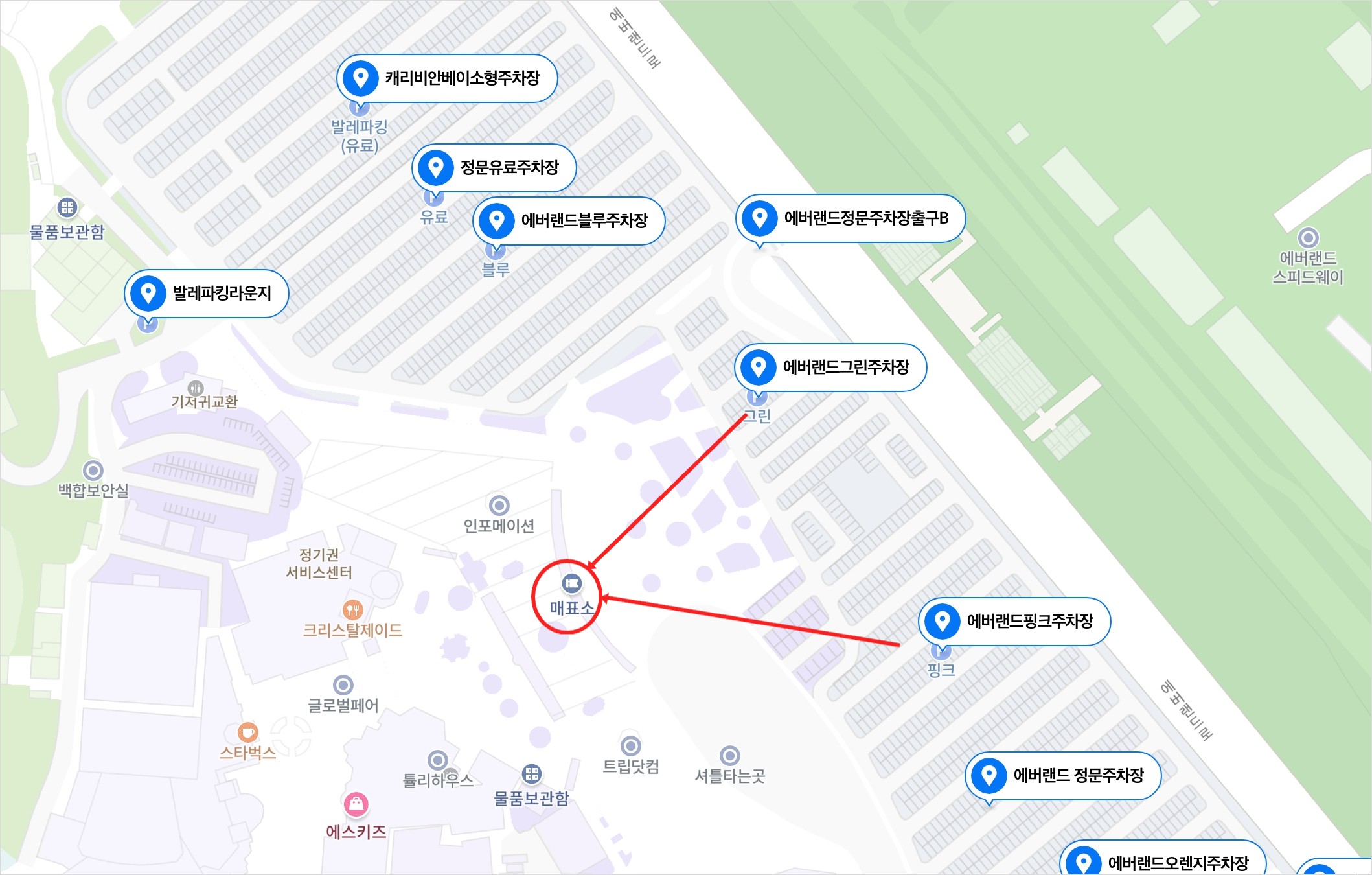 에버랜드 매표소에서 가까운 주차장, 그린과 핑크