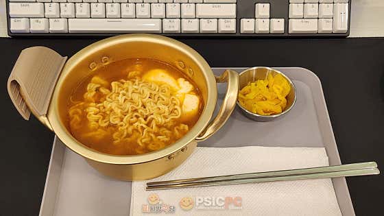 생활의달인 특별한 피시방 달인