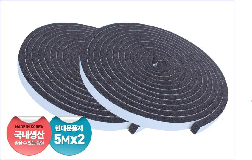 문풍지