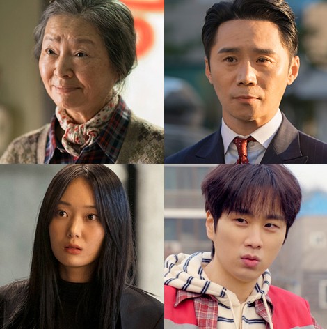 [드라마 재방송 다시보기 보러가기] 미지의 서울 출연진(등장인물) 원미경 임철수 유유진 문동혁