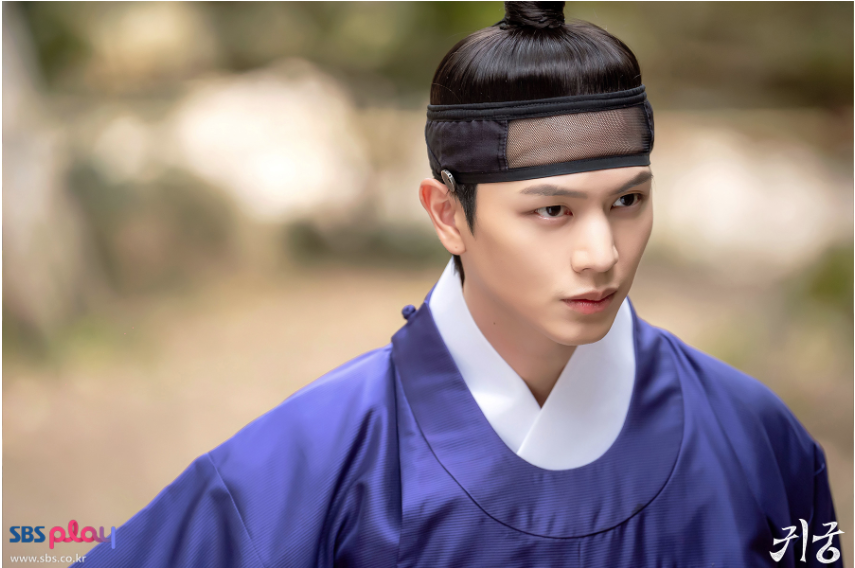 귀궁 김지연 김영광 등장인물·인물관계도·방송시간 총정리