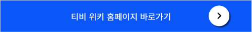 PNG 파일 이미지