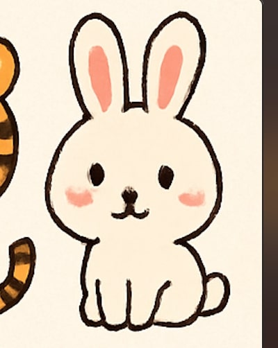 2025년 8월 7일 띠별 오늘의 운세 포스팅 관련 이미지