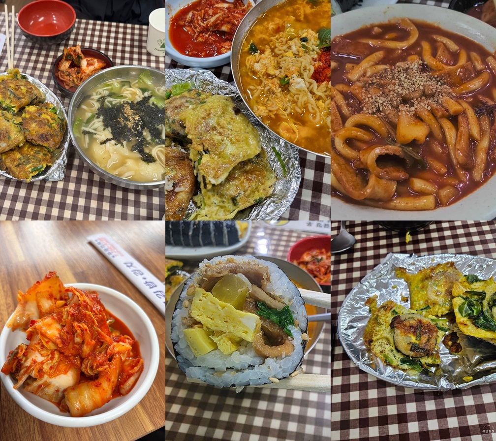 부침개달걀김밥 판매되는 메뉴 사진입니다.