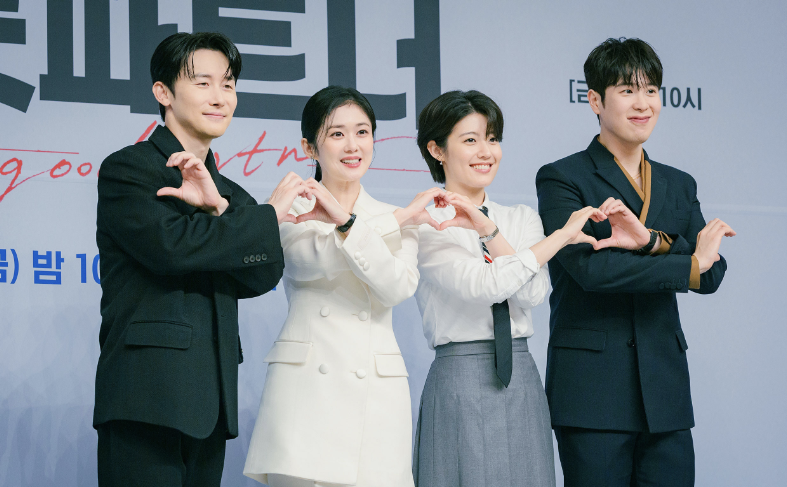 굿파트너4화예고편 굿파트너다시보기 굿파트너등장인물 굿파트너인물관계도 굿파트너줄거리 굿파트너ott