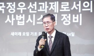 신평 변호사 김건희 접견