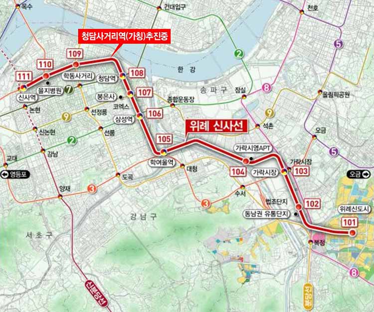 위례신사선 노선도 및 청담사거리역(가칭)위치