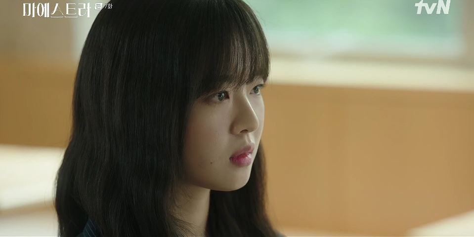 마에스트라_7회