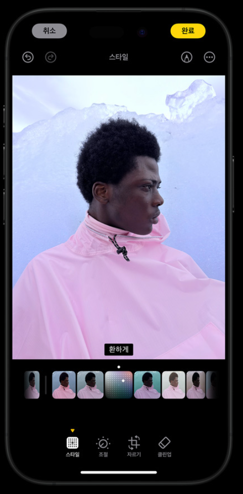 아이폰16-프로-사전예약