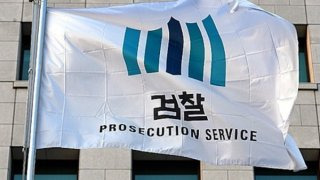 김태훈 검사 법조 입문