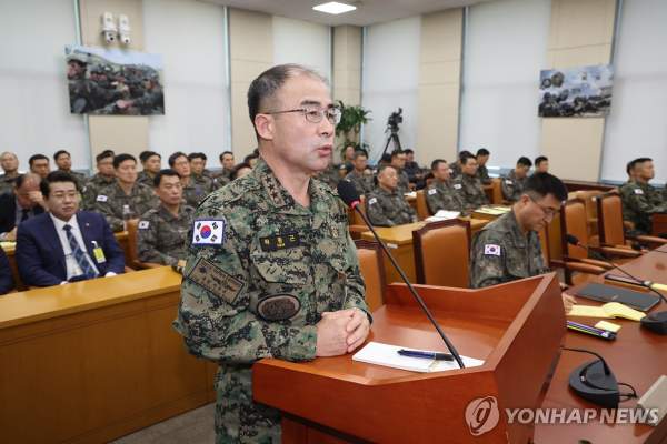 곽종근 특전사령관 프로필