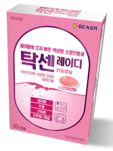 탁센레이디연질캡슐_제품사진