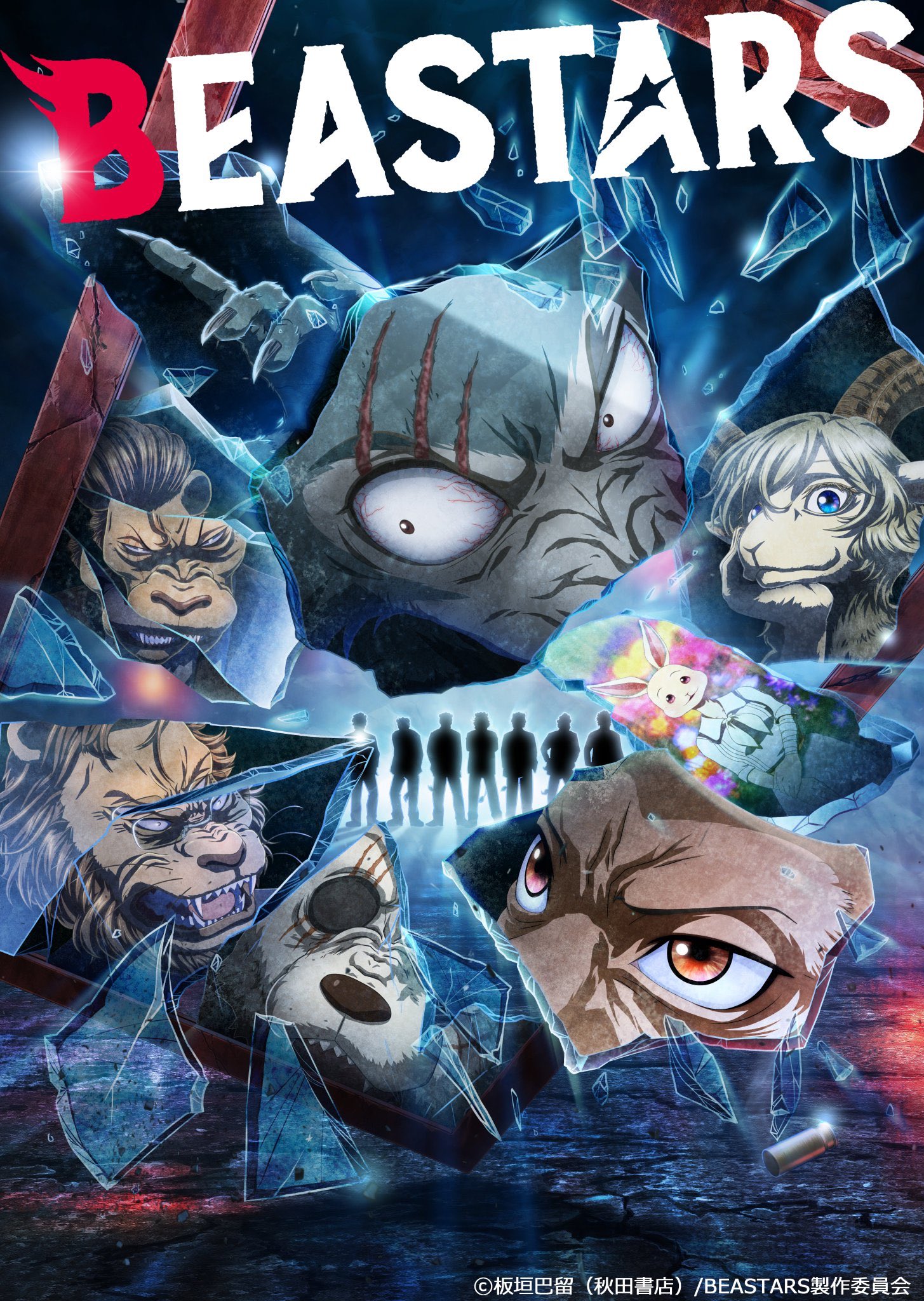 &#39;비스타즈 (Beastars)&#39;&#44; 넷플릭스 3D 애니메이션