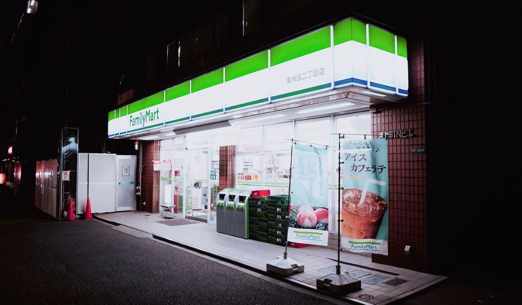 일본 여행 대표 편의점 관련 사진