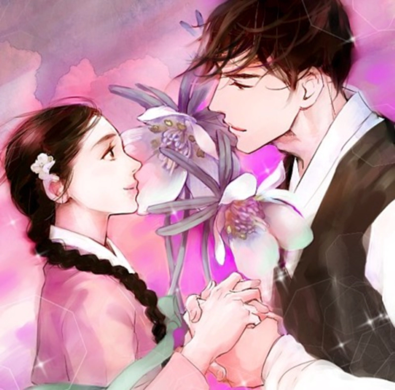 꽃선비 열애사 원작