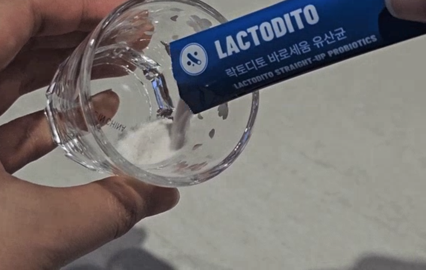 바로세움 유산균 내돈내산 효과