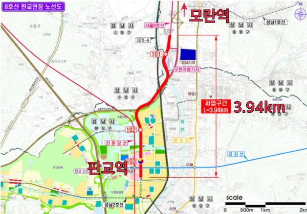 8호선은 모란역에서 판교까지 연장하는 사업을 추진중이다.