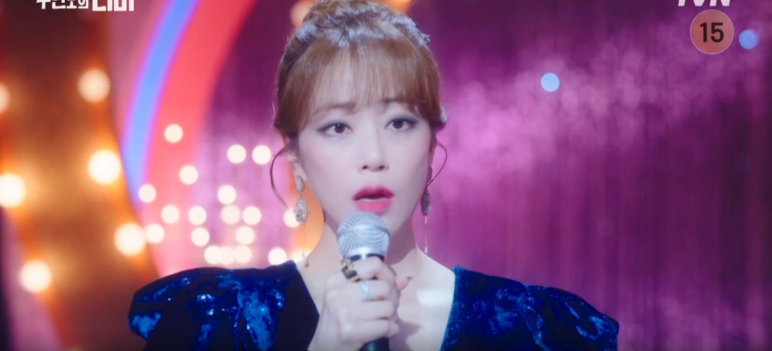 무인도의디바_2회