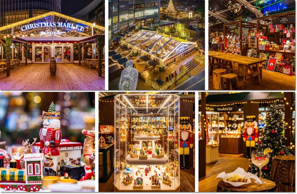 잠실 롯데 아레나광장