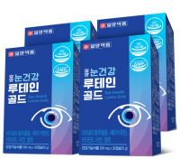 일양약품 눈건강 루테인 골드, 30정, 4개