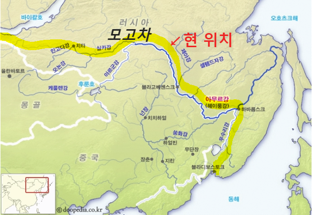 시베리아 횡단열차 현위치 아무르강